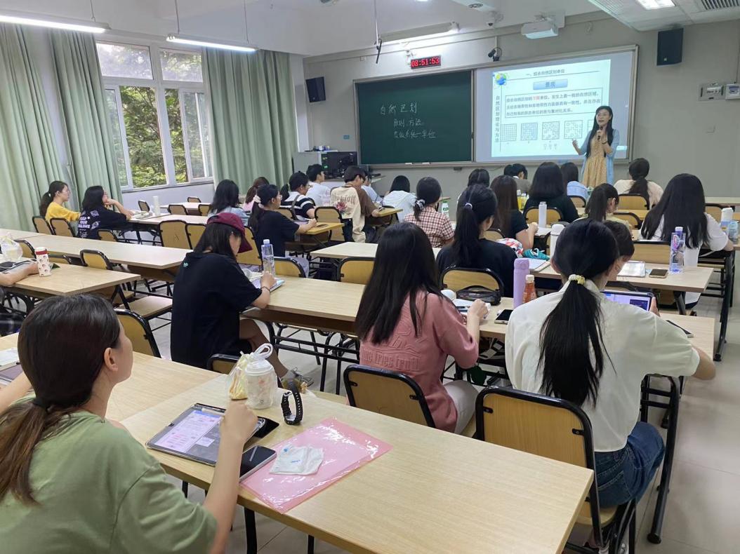 4月19日 陈小梅 综合自然地理 理科南407