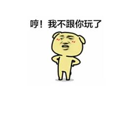 微信图片_20181103231938