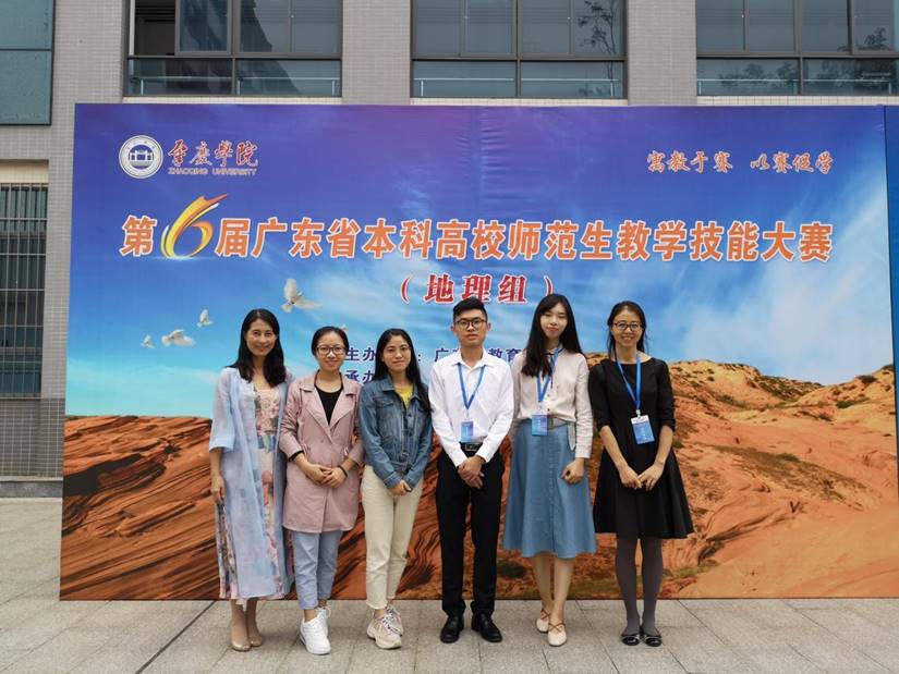 微信图片_20181016002217 微信图片_20181016002217