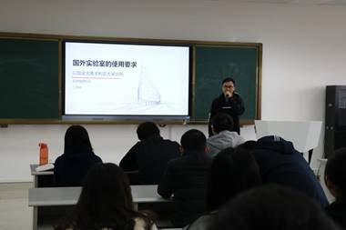 微信图片_20190108214510 微信图片_20190108214510