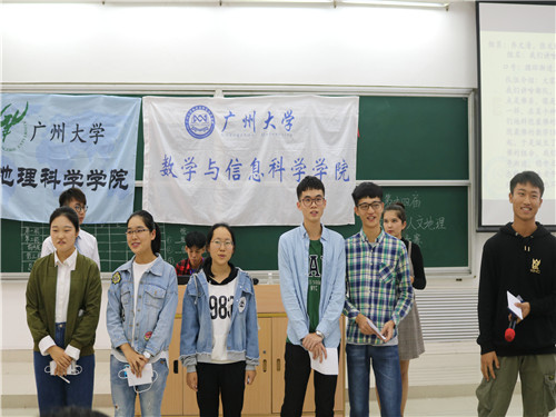 参赛人员5_1