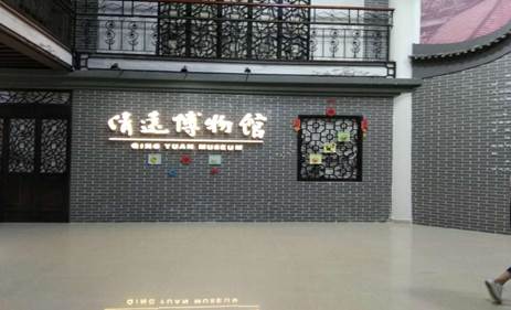 微信图片_20180412203252