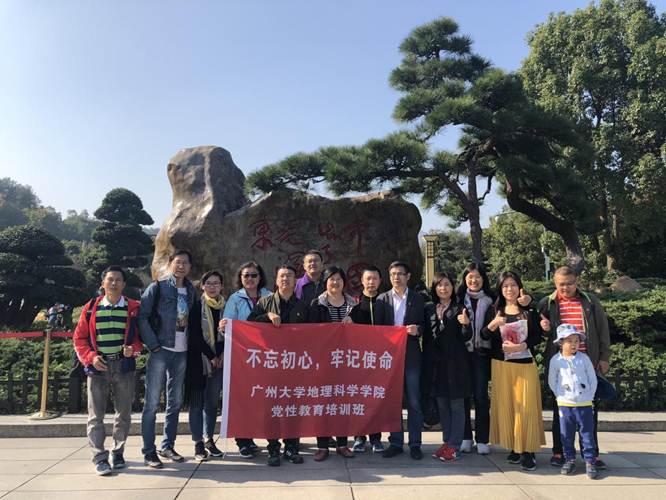 微信图片_201811080927225