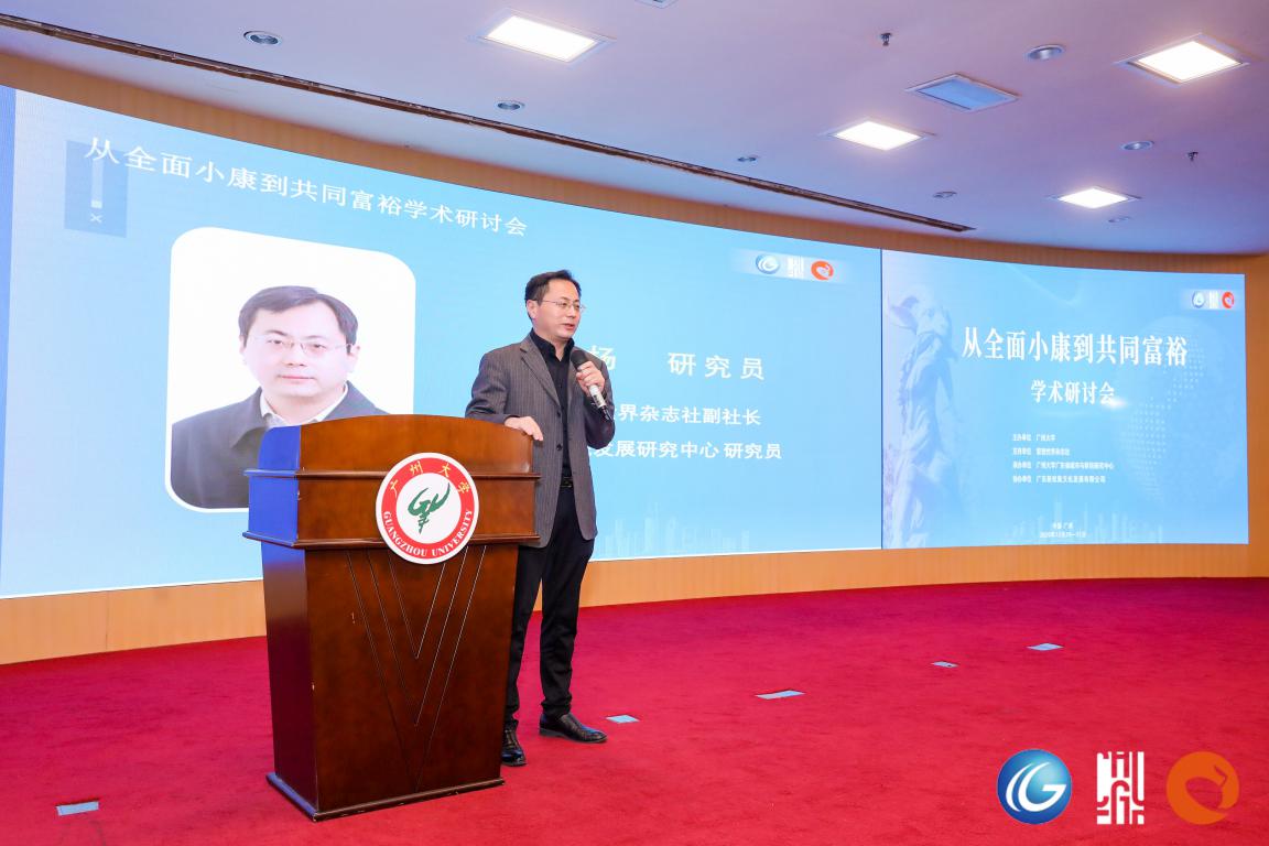 微信图片_20210101200950
