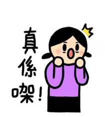 微信图片_20181103235022