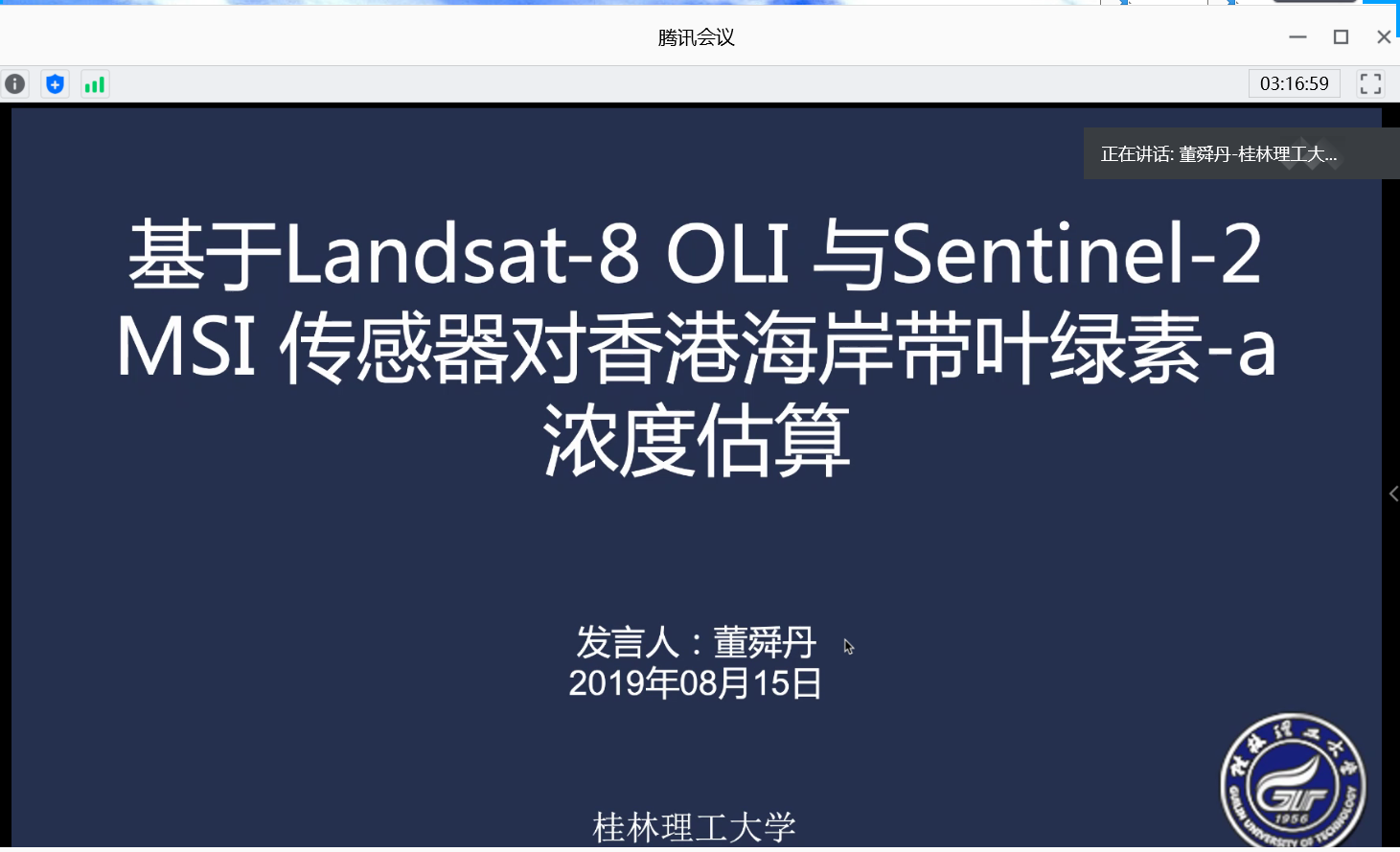undefined undefined