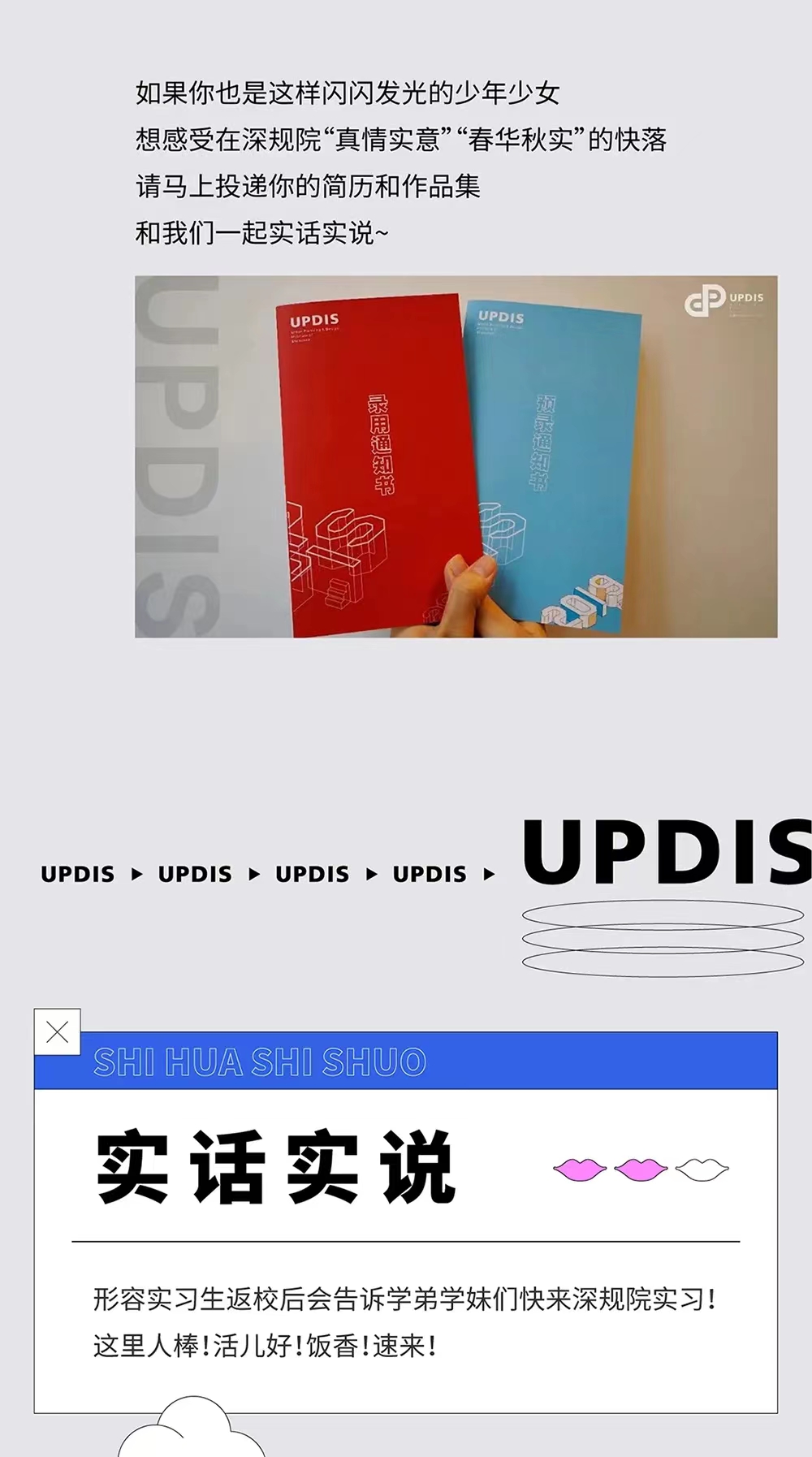 62B83